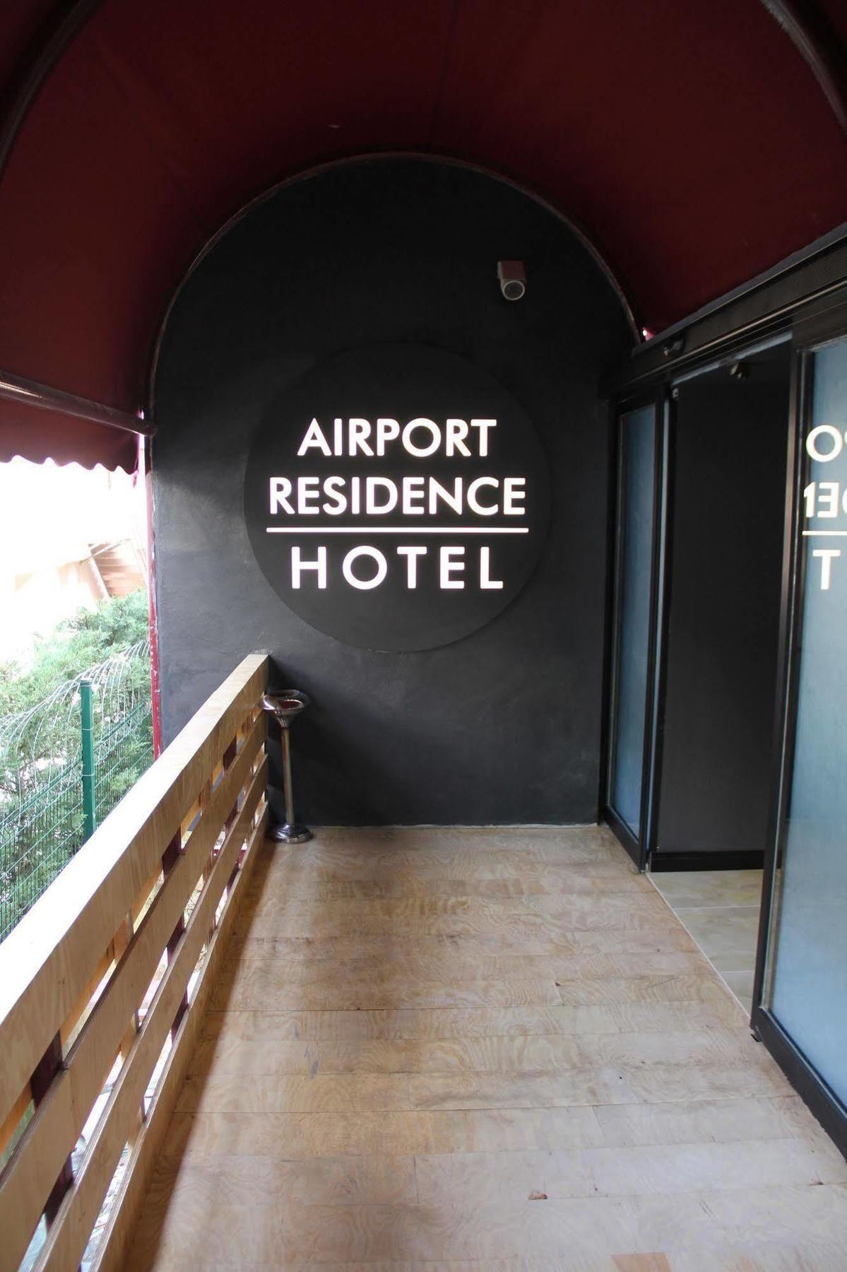 Airport Residence Istambul Extérieur photo